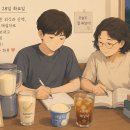 GS25(지에스25) 일산강선 | 임성근의 부뚜막 짜글이 브레이크타임, 일산칼국수 후기, GS25 아이스크림, 어머니와 함께한 시험공부