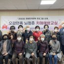 서부(군산시)건강생활지원센터 이미지