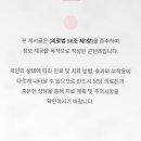 디오비치과의원 네이버블로그
