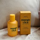 퍼스트 그라운드 | 에델그라운드 망고시카 PDRN앰플 후기