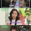 평생친구 이미지