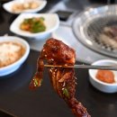 용궁갈비