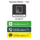 토지공사약국 이미지