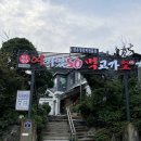 수원 여기있소먹고가소 _ 내가 여러번 방문한 한우생갈비 맛집