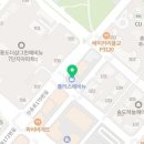 송도봄치과의원 이미지