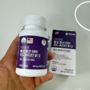 B12-2 | [제품리뷰] 아임힐링 임신준비 영양제 추천 &lt;활성엽산 680 위드 비타민 B12&gt;