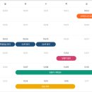강동-천호-21 이미지