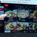 화덕장인 이미지