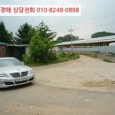 소신두길 이미지