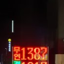 오디오스 이미지