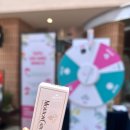 지에스(GS)25무동로얄점 | 무똥까데 로제 마틸드 gs편의점 와인 도어투성수