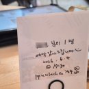 경주키친 | 경주 로컬맛집 경주 데이트 소개팅 추천 화덕피자 PPK키친 경주점 후기