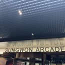 서울선릉역우편취급국