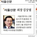 건설기획 이미지