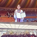 용인대 승우 태권도장 이미지