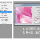 인디자인 이미지