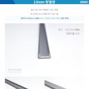 광고자재 이미지