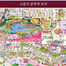 파리바게트 동탄골든