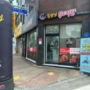봉명가 이미지