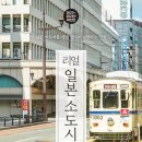 B082 이미지