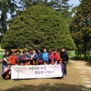 부여사랑노인요양원 이미지