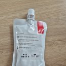 최한의원 | 인계동 "고든한의원" 1대1 다이어트 맞춤 한약 후기 2주 만에 3kg 감량