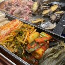 삼송상회