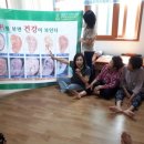 호명양지경로당 네이버블로그