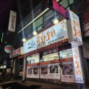 오리영화사 이미지