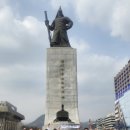 꿈나무 태권도장 이미지