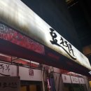 둔산대로117번길 이미지