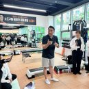 훼미리마트전남대생활관점 | 용봉동 헬스장, 유퀴즈 홍정기 교수님 운동재활 교육 다녀오다 !