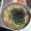 혜화곱창