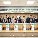 쉼공간 이미지