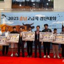 대전충남양돈농협 포크빌축산물공판장 이미지