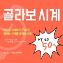 미니골드 네이버블로그
