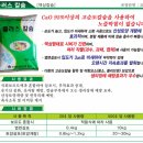 백광농장 이미지