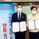 (주) 세영