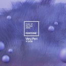 베리페리(veryperi)