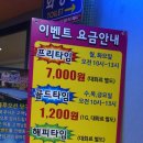 화이트안경 이미지