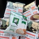 GS25 운서지구점 | 민음사빵 gs25 재고 확인 구매 책갈피 후기