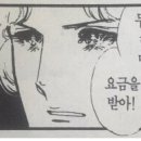 대원식당 네이버블로그