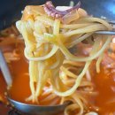 장만금중화요리 - 용인시 처인구 완장천로 448-15 | 영암 맛집 | 유린기가 맛있는 영암 금보석중화요리 삼호점 솔직후기