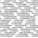 버거킹티피 이미지