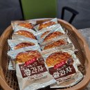 라엘르 고양일산본점 네이버블로그