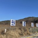 지방법원 이미지