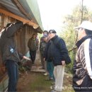 필자농장 이미지