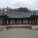 보은 우당고택 이미지