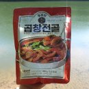 푸짐 - 서구 계백로1286번길 70 | 푸짐