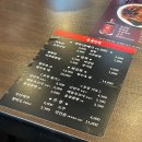 홍콩반점0410영등포역점